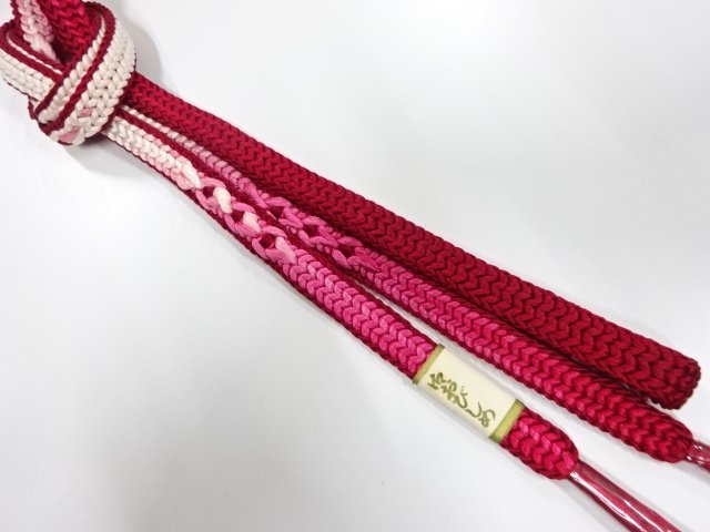 Japanese Kimono / Accessories Silk